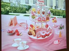 -哈根达斯(美罗城店)