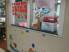 -广州市第一人民医院(院本部)