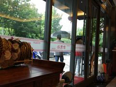 -勤德兴(湖滨路店)