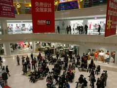 -光启城时尚购物中心