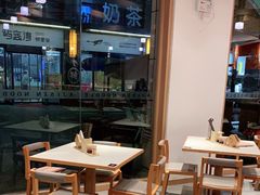 -味千拉面(南虹店)