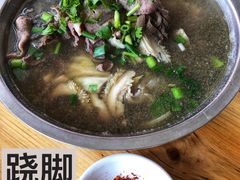 -谢老五跷脚牛肉·非遗传承店