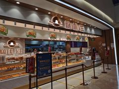 -糕材生(龙湖北京大兴天街店)