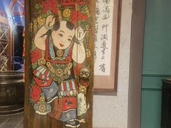 -福照楼汽锅鸡·云南菜(火车站锦江店)