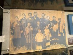 -上海孙中山故居纪念馆