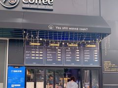 -73coffee(创智天地店)