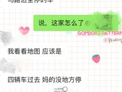 -乐琪宠物(青塔西路店)