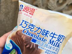 -中山美食街
