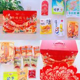 过年不知道吃啥了？那就来点螺蛳粉火锅🍲