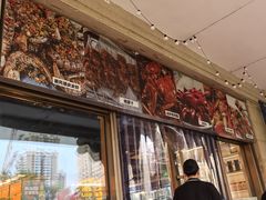 -小田油焖小龙虾(双井店)
