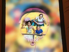 -小熊维尼历险之旅