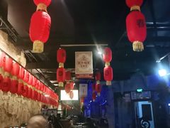 -很久以前羊肉串(大华三路店)