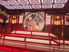 -金陵梦华·宫宴(南京首店)