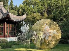 -怪咖·joker陈楠