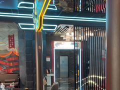 -屋有岛沉浸游戏旗舰店(中山公园店)