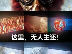 -AMG海上明珠影城(杭州西湖银泰店)