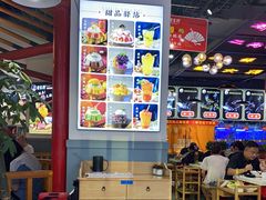 -蛙一刀·麻椒鱼火锅(金仙桥店)