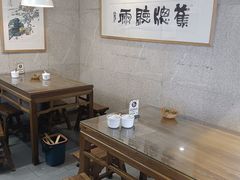 -建基泡馍·西安老字号·清真(永宁店)