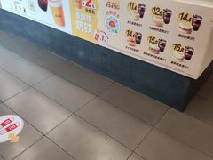 -麦当劳(曲阳店)