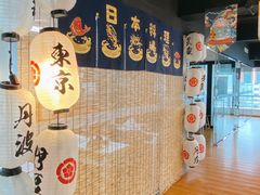 -帝京日语(春熙路旗舰校区)