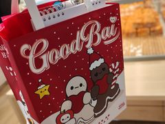 -好利来(东直门银座店)