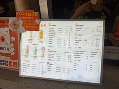 -放哈·甜醅子奶茶创造者(正宁路店)