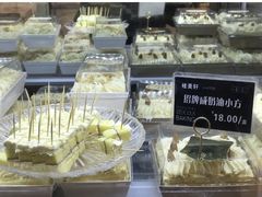 -桂美轩传承店(护国路店)