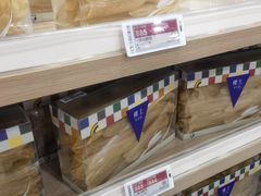 -楼上(新馬路澳門廣場店)