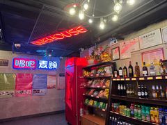 -唱吧麦颂KTV(西单华威潮铺街店)