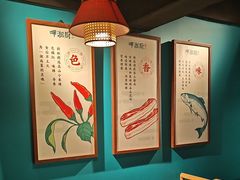 -呷湘厨·鱼汤捞饭(国家会展中心店)