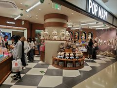 -泡泡玛特POPMART(壹号店)