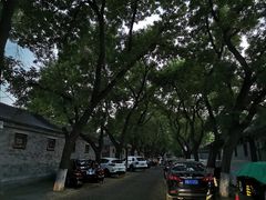 -国子监街18