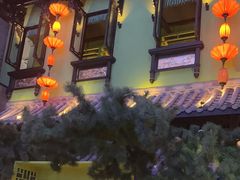 -桂满陇天书(南京德基旗舰店)