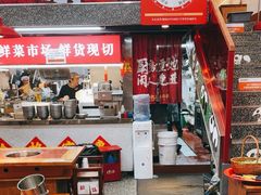 -赵美丽·重庆社区火锅·直营店(火车东站·中豪国际店)