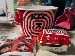 -肯德基(中央公园店)