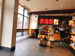 -星巴克(深圳星都豪庭店)