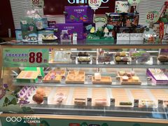 面包甜点陈列柜-GANSO元祖食品(白下店)