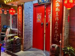 -大海碗·炸酱面·烤鸭·京菜(天坛店)
