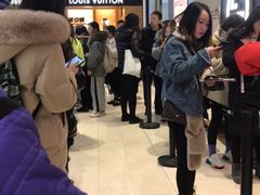 -新罗免税店(首尔总店)