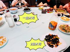 -蔡家酒楼(一德街店)