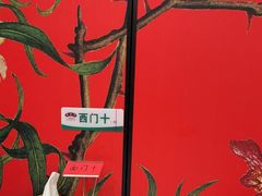 -老西门·常州菜(新区店)