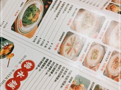 -粤拭轩·广东味道(祥和里店)