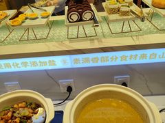 -素满香·全民食养自助(长宁龙之梦店)