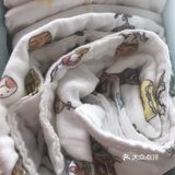 5S哄睡大法 第一法