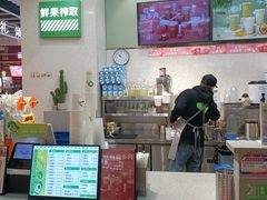 -O2鲜榨果汁(苏州龙湖狮山店)