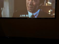 -上足·影院足道·SPA(红岭店)