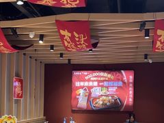 -鱼酷活鱼烤鱼(北美店)