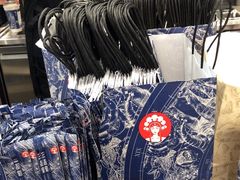 -霸王茶姬(上海静安大悦城店)