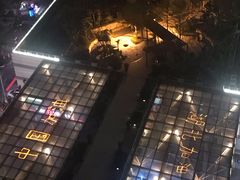 -懒人Club运动健身·运动康复·私教(三迪中心店)