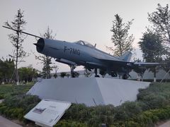 -成飞公园